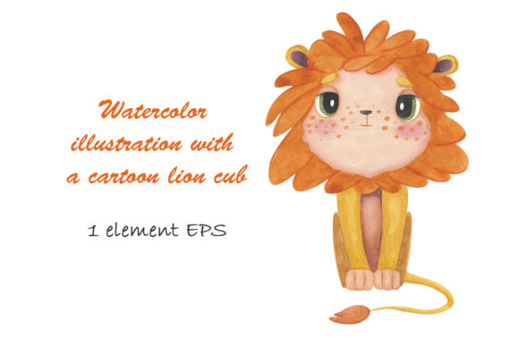 Cute Watercolor Lion Cub: Fresh Illustrations