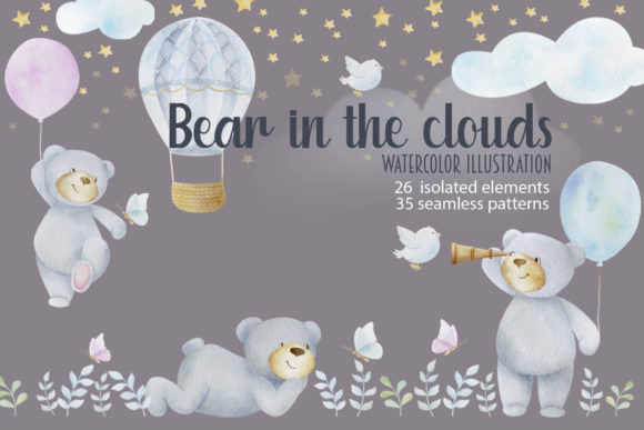 Watercolor Bear in the Clouds: Soft Illustrations